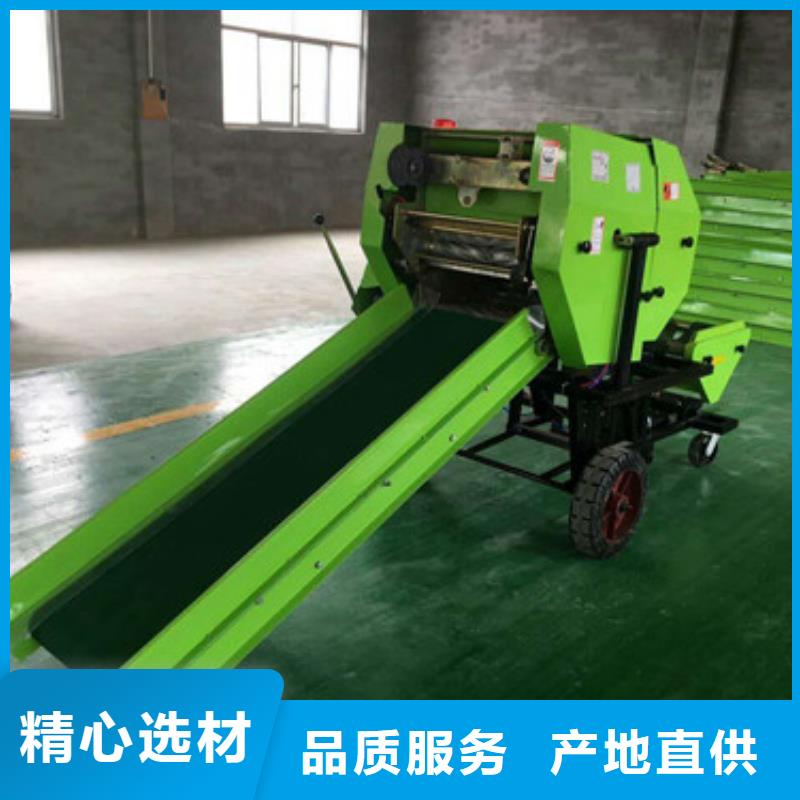 打捆包膜机罗威纳犬海量库存