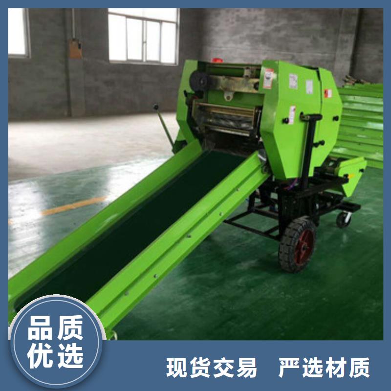 打捆包膜机罗威纳犬海量库存