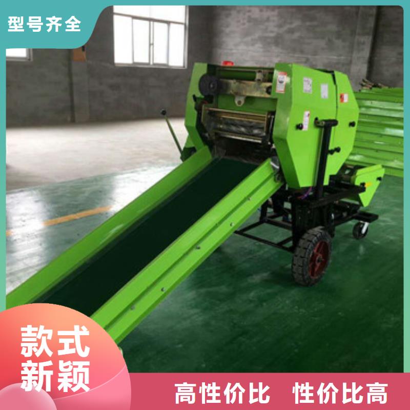 打捆包膜机罗威纳犬海量库存