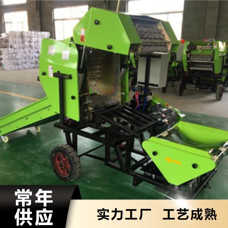 打捆包膜机罗威纳犬海量库存