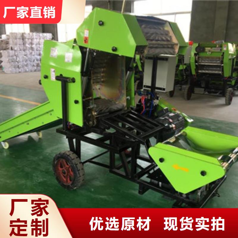 打捆包膜机罗威纳犬海量库存