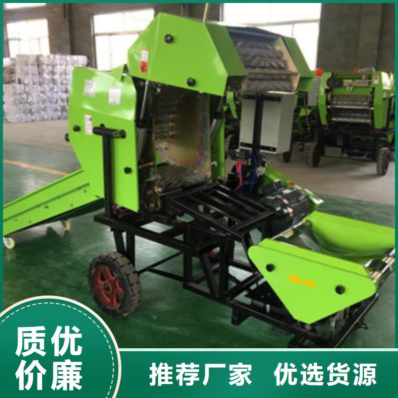 打捆包膜机罗威纳犬海量库存