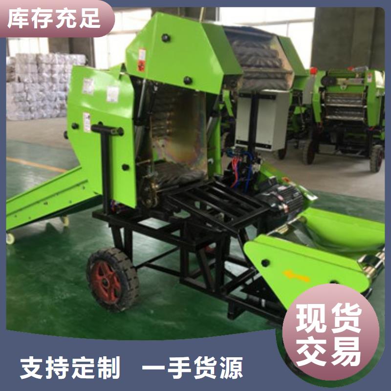 打捆包膜机罗威纳犬海量库存