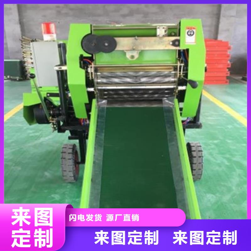 打捆包膜机罗威纳犬海量库存