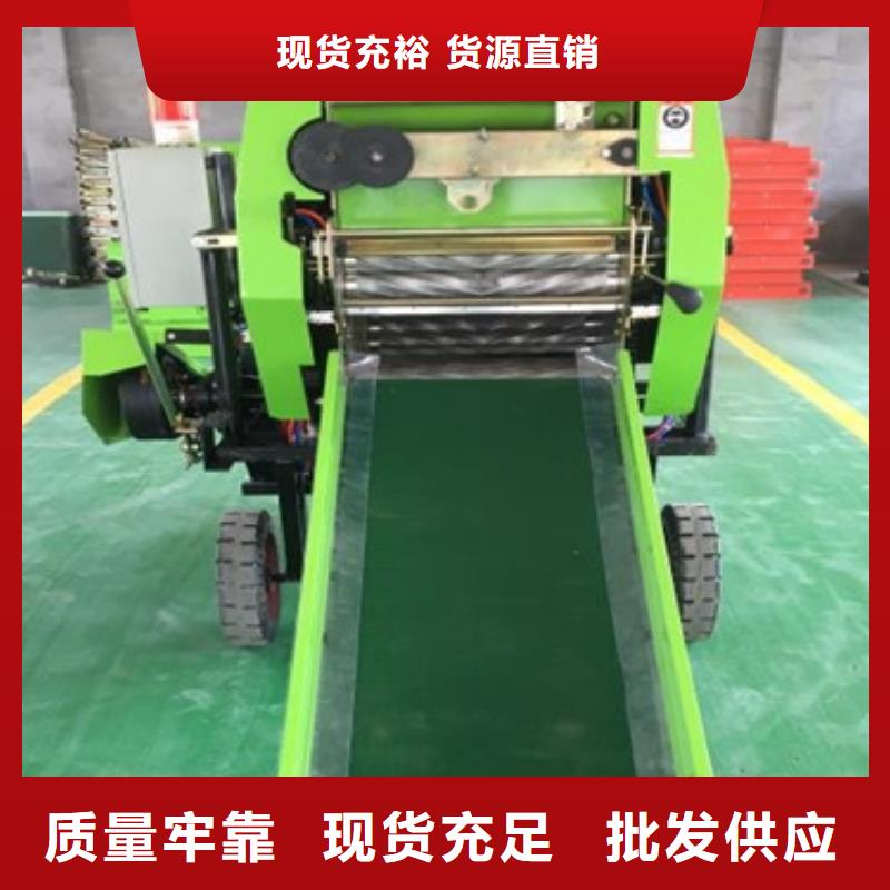 打捆包膜机罗威纳犬海量库存