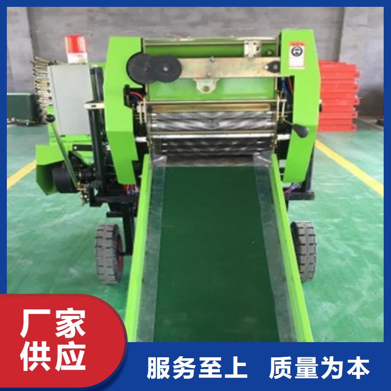 打捆包膜机罗威纳犬海量库存