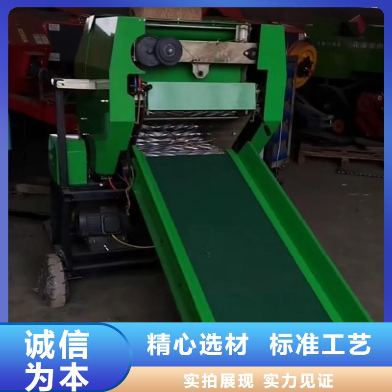 打捆包膜机罗威纳犬海量库存