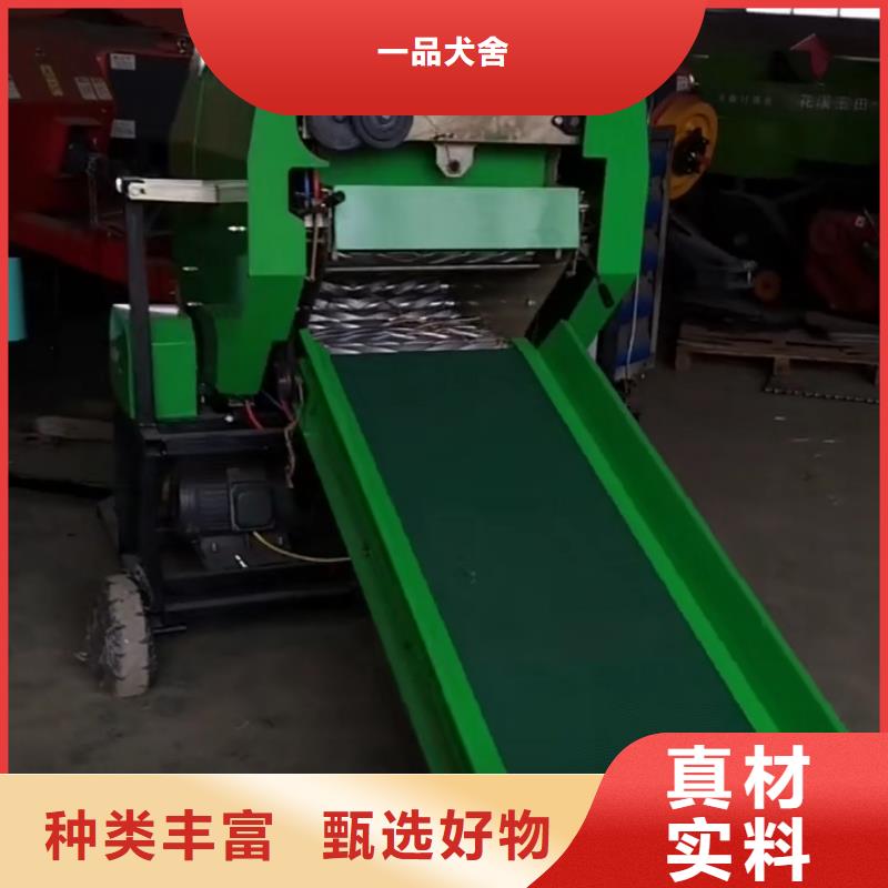 打捆包膜机罗威纳犬海量库存