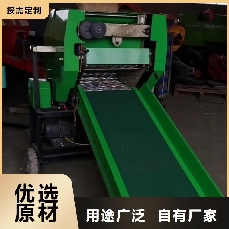 打捆包膜机罗威纳犬海量库存