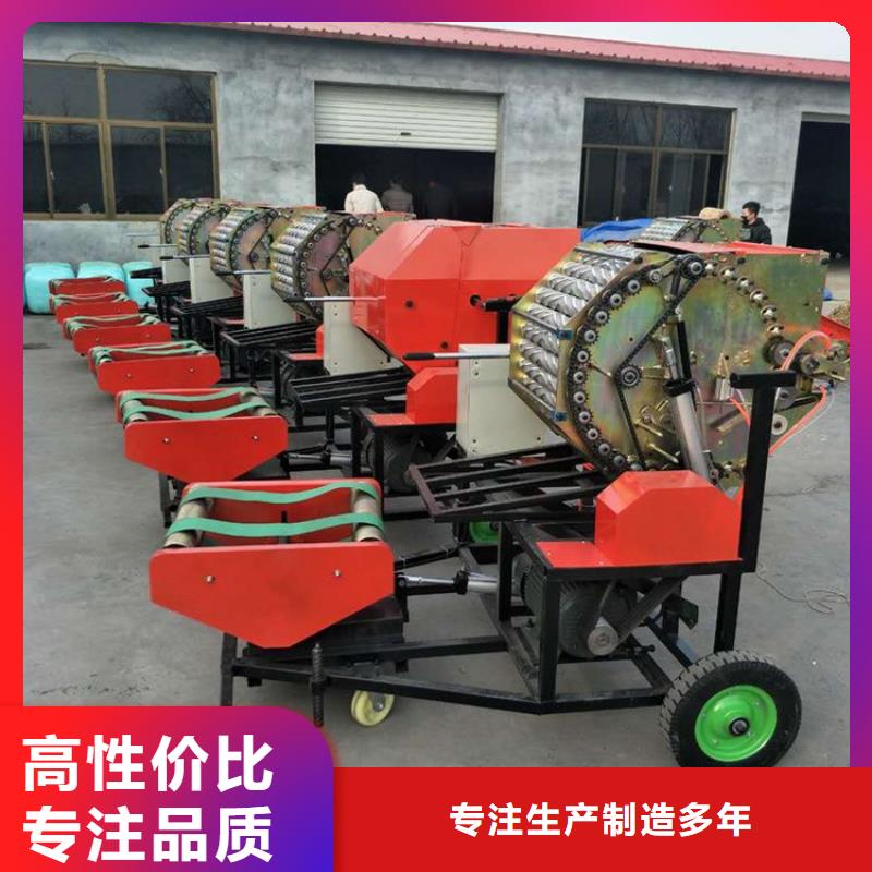 打捆包膜机罗威纳犬海量库存