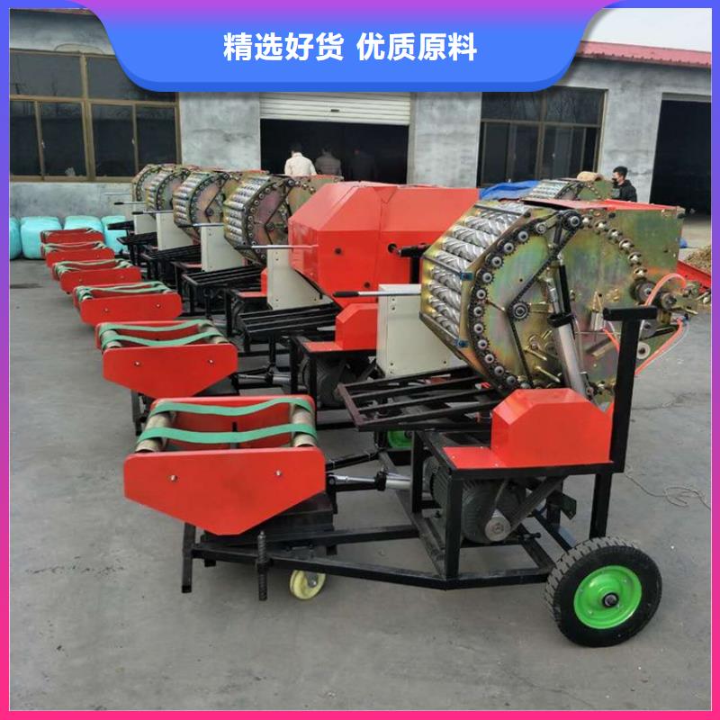 打捆包膜机罗威纳犬海量库存