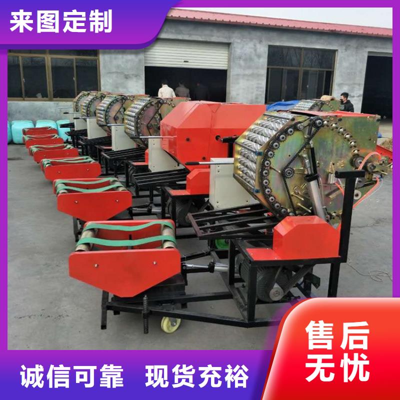 打捆包膜机罗威纳犬海量库存