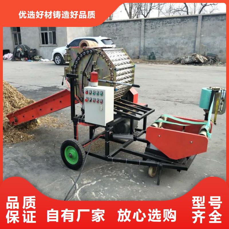 打捆包膜机罗威纳犬海量库存