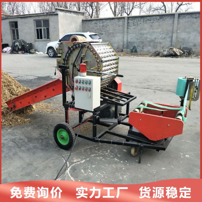 打捆包膜机罗威纳犬海量库存