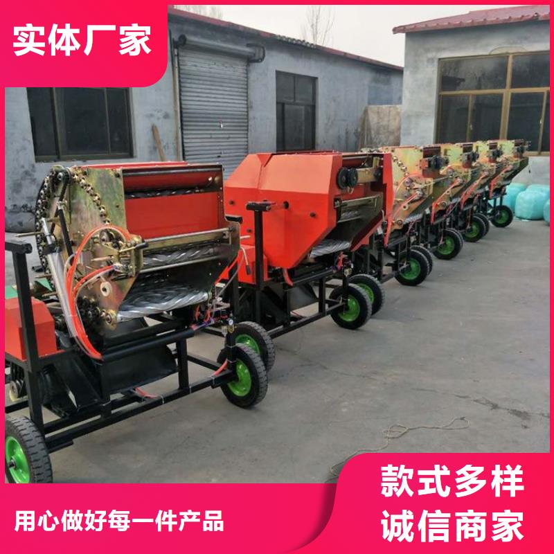 打捆包膜机罗威纳犬海量库存