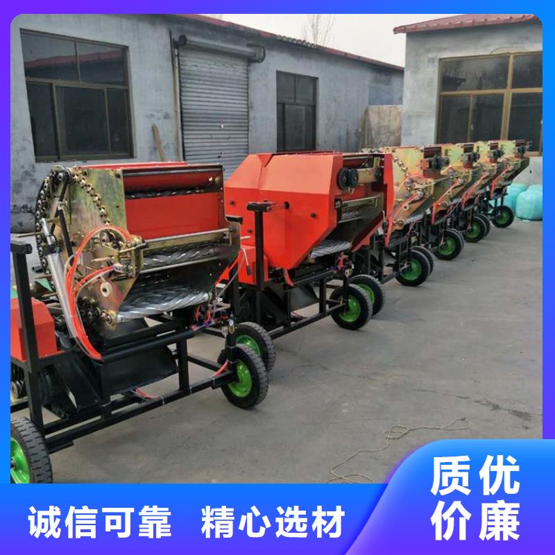 打捆包膜机罗威纳犬海量库存