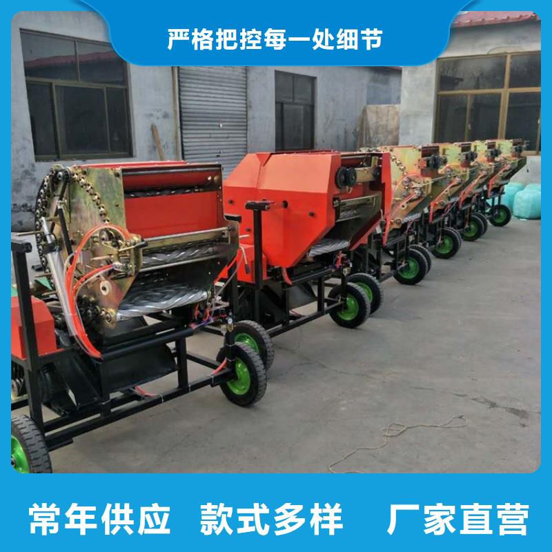 打捆包膜机罗威纳犬海量库存