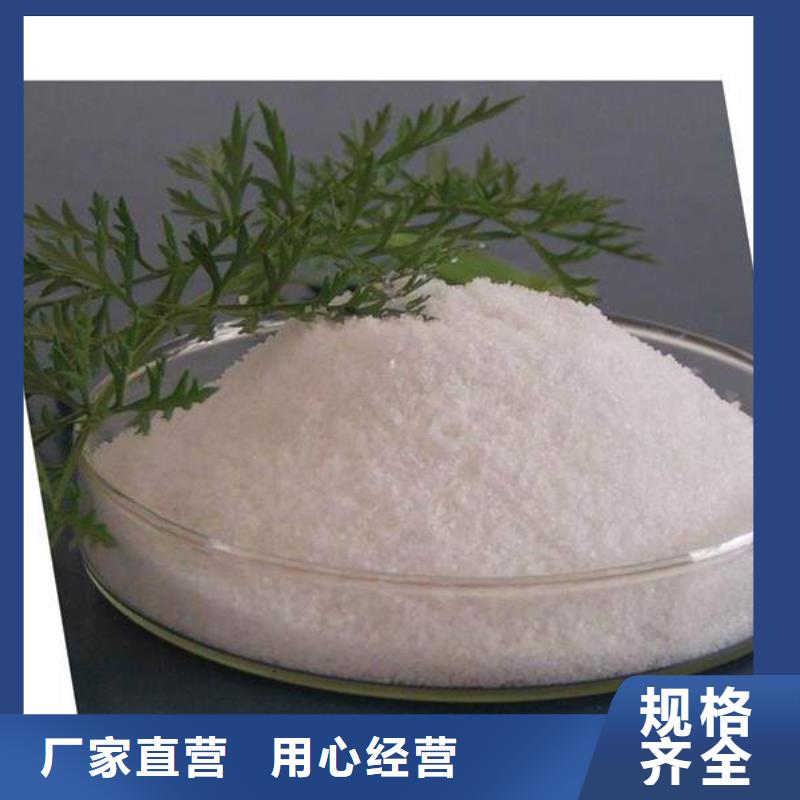 新乡饮用水级别聚合氯化铝