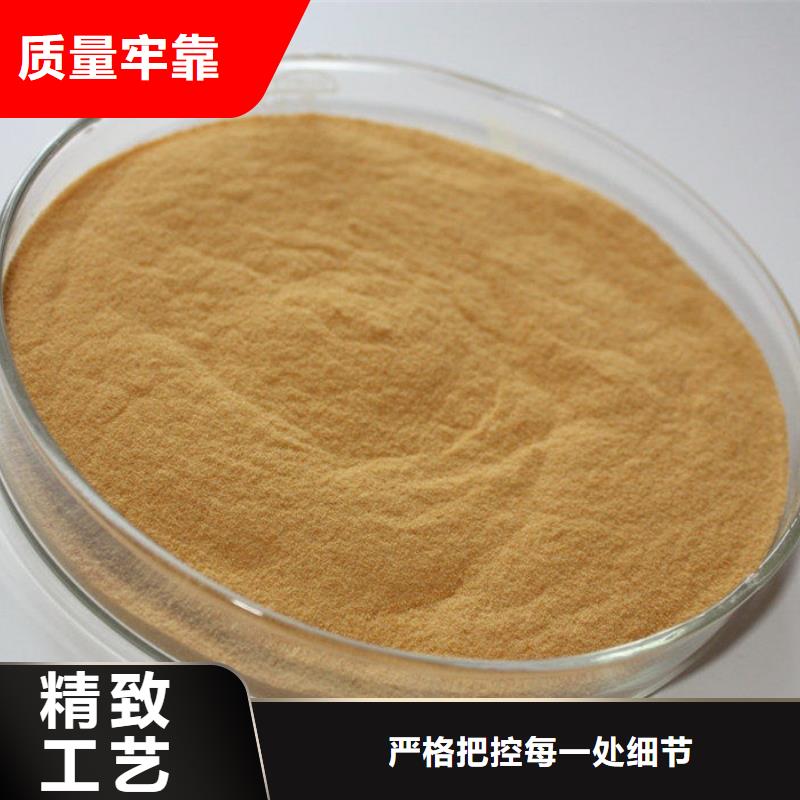 汉中饮用水聚合氯化铝