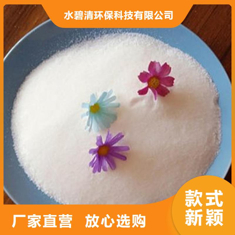 聚合硫酸铁价格多少一吨