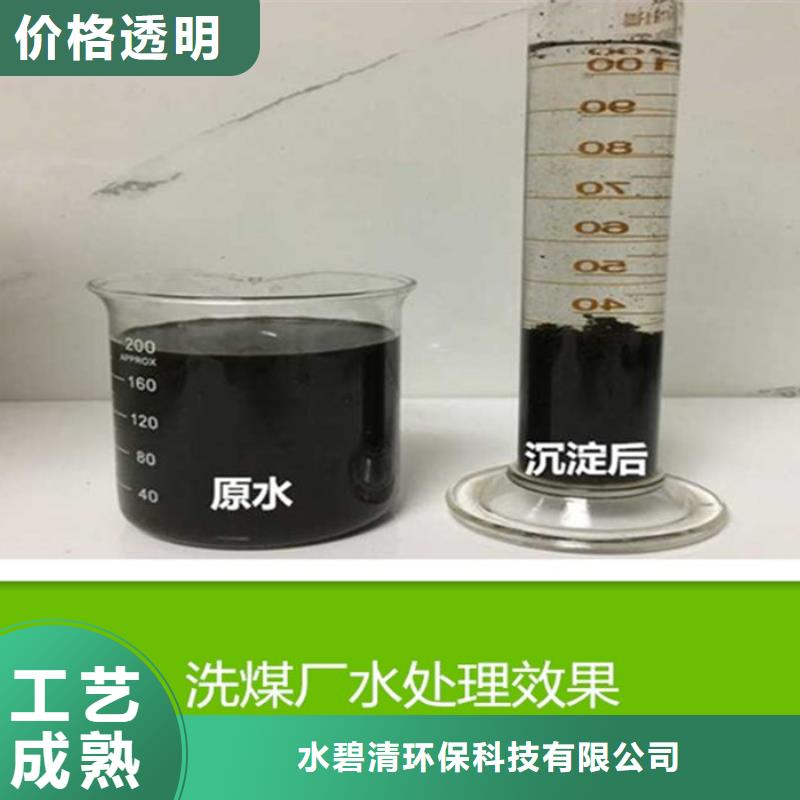 潮州反硝化菌生产