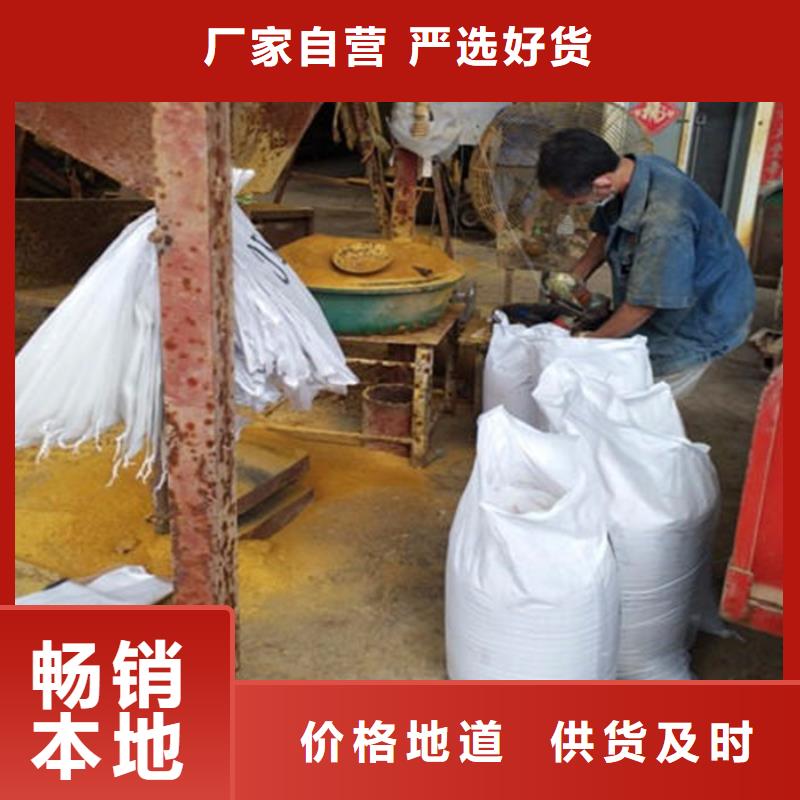 陵水县聚合氯化铝