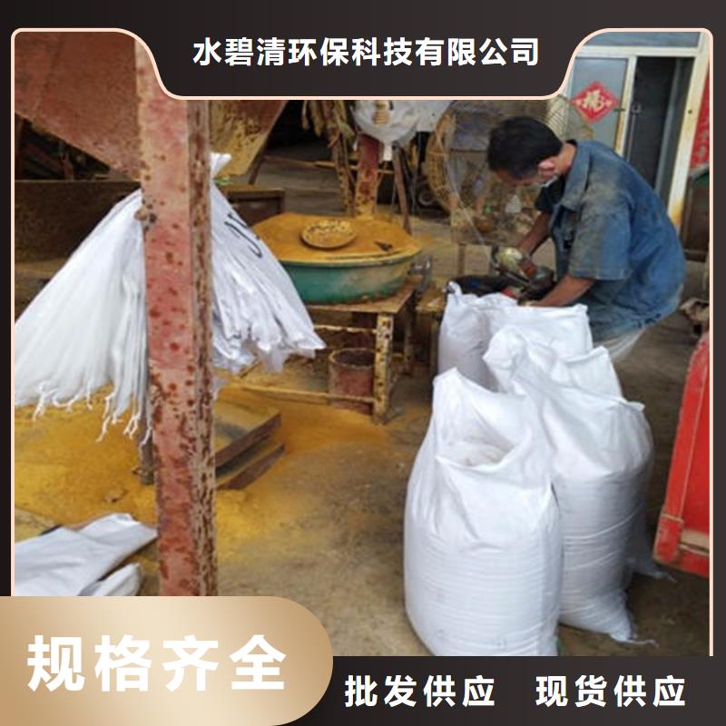 宁波洗沙厂聚丙烯酰胺