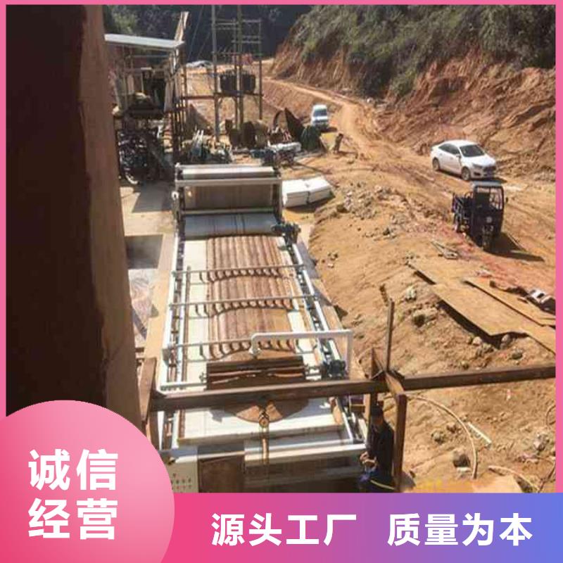 潮州反硝化菌生产