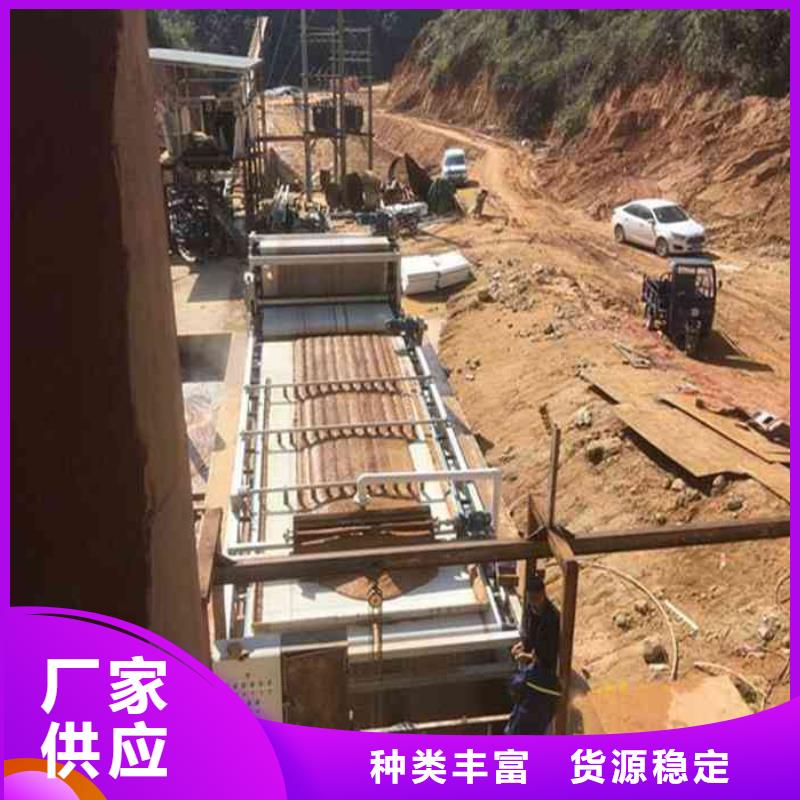 蚌埠废水处理专用聚丙烯酰胺来图定制