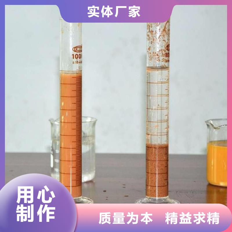 长沙聚合硫酸铁厂放心选择