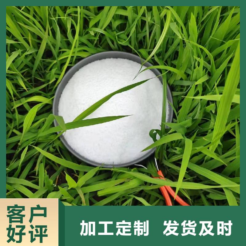 聚合硫酸铁价格多少一吨