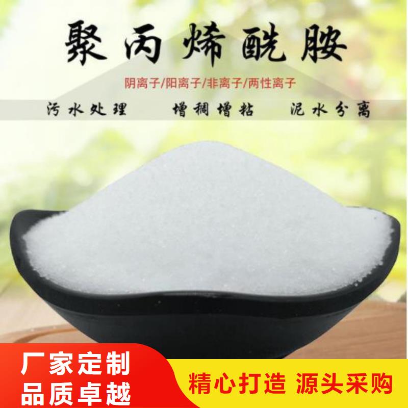 聚合硫酸铁价格多少一吨