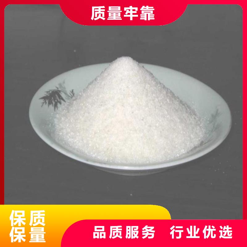 宿州聚合氯化铝PAC