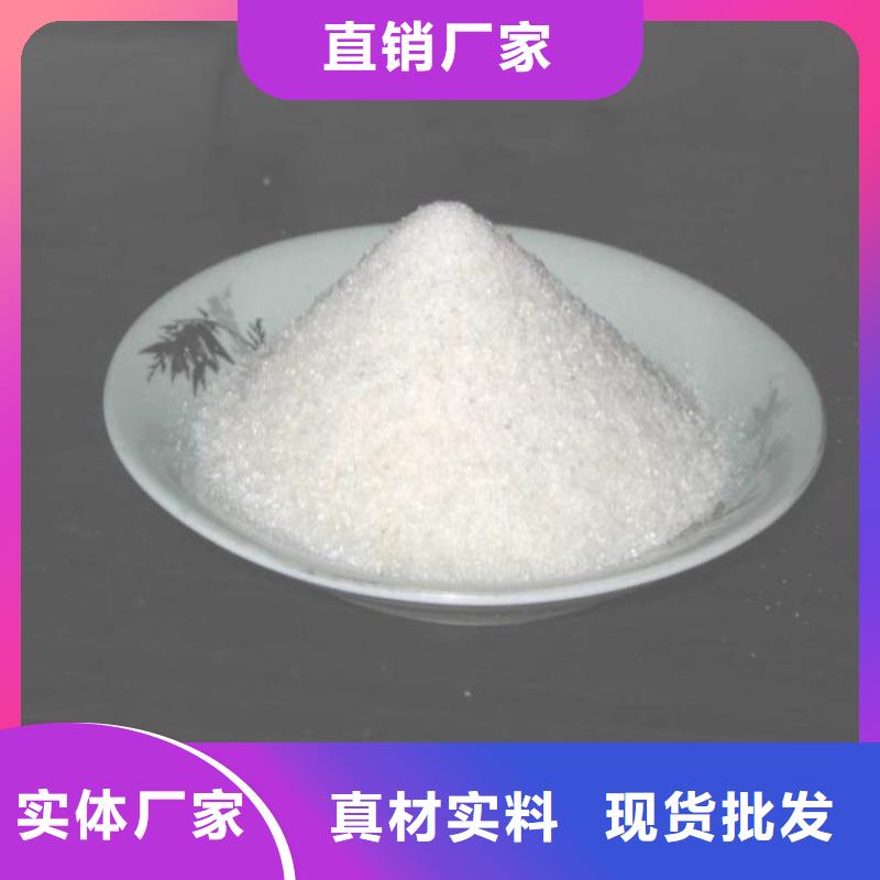 潮州反硝化菌生产