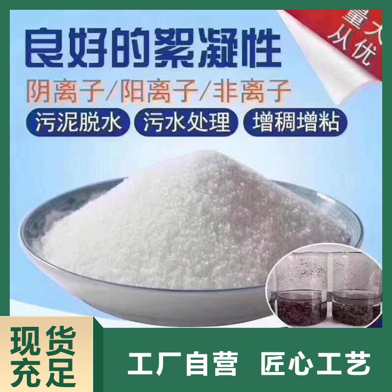 潮州反硝化菌生产