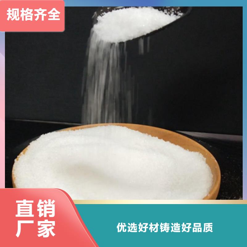 宿州聚合氯化铝PAC