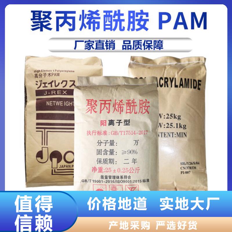 潮州反硝化菌生产