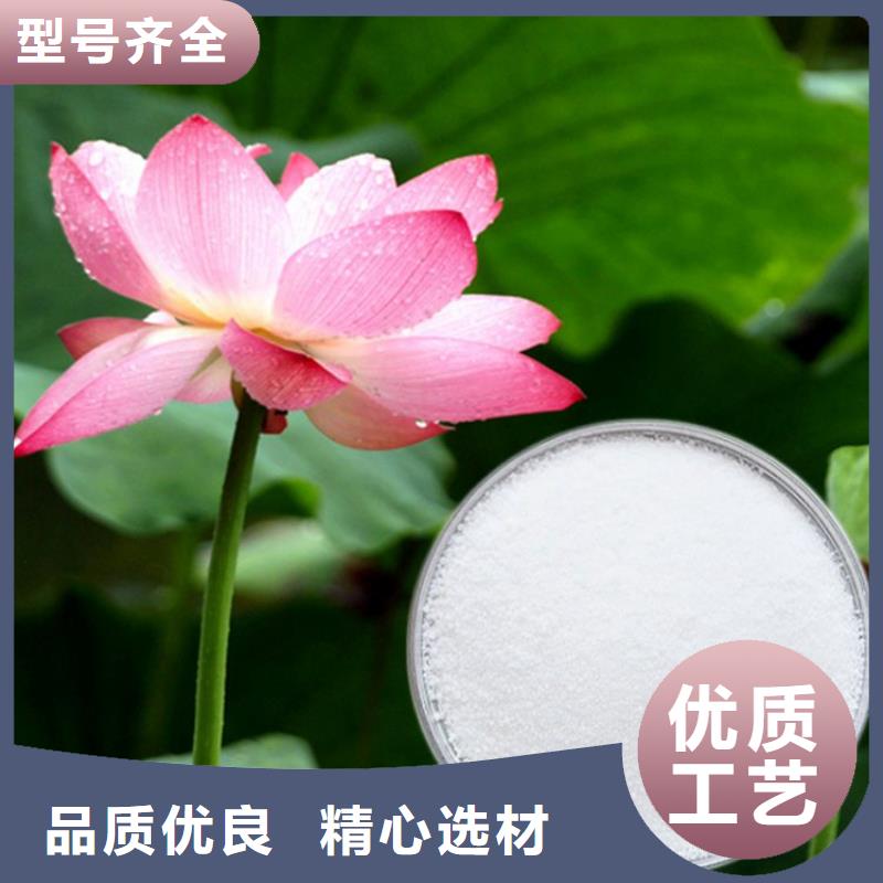 聚合硫酸铁价格多少一吨