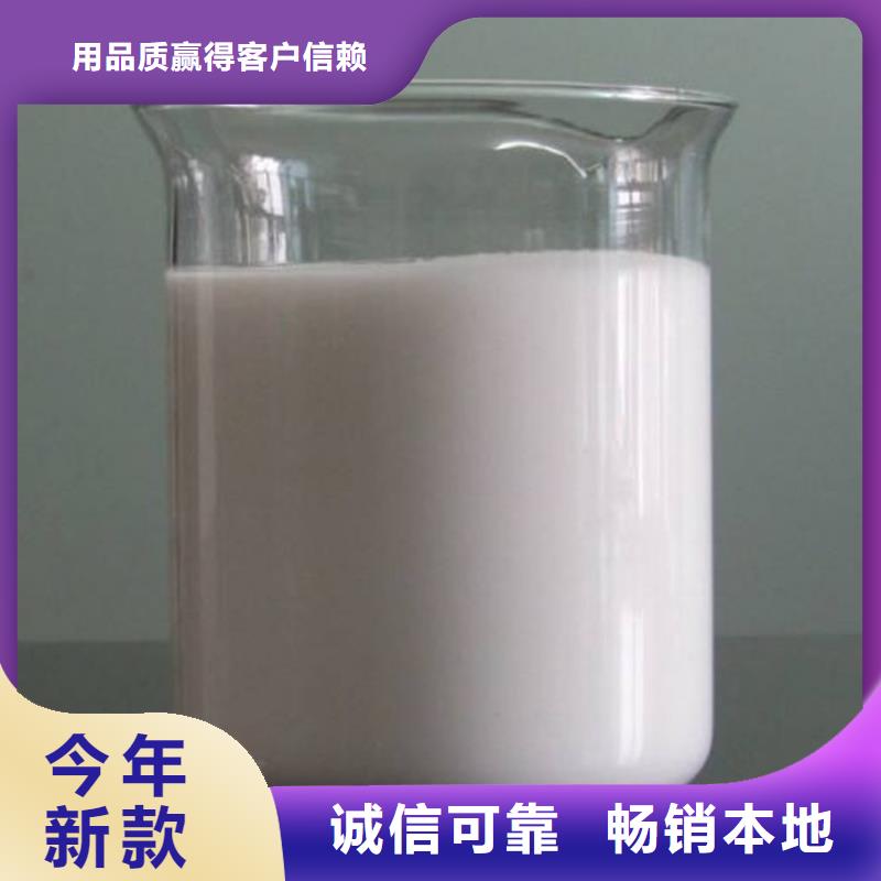 铁盐聚合硫酸铁