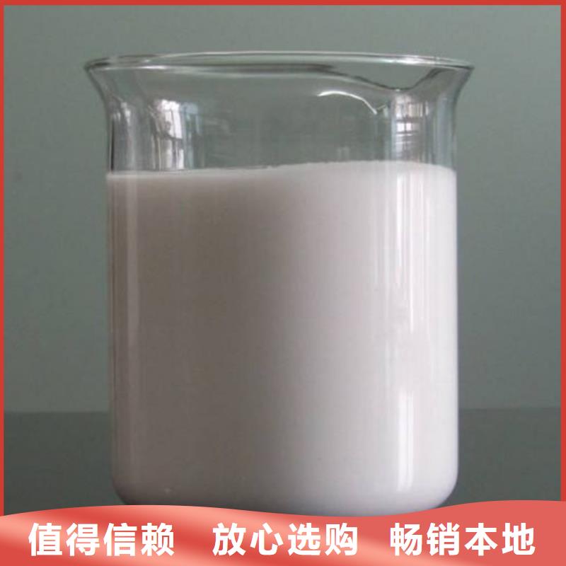 铁盐聚合硫酸铁