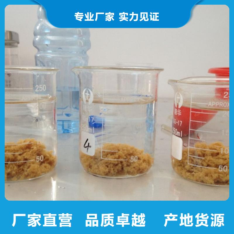 聚丙烯酰胺和聚合氯化铝