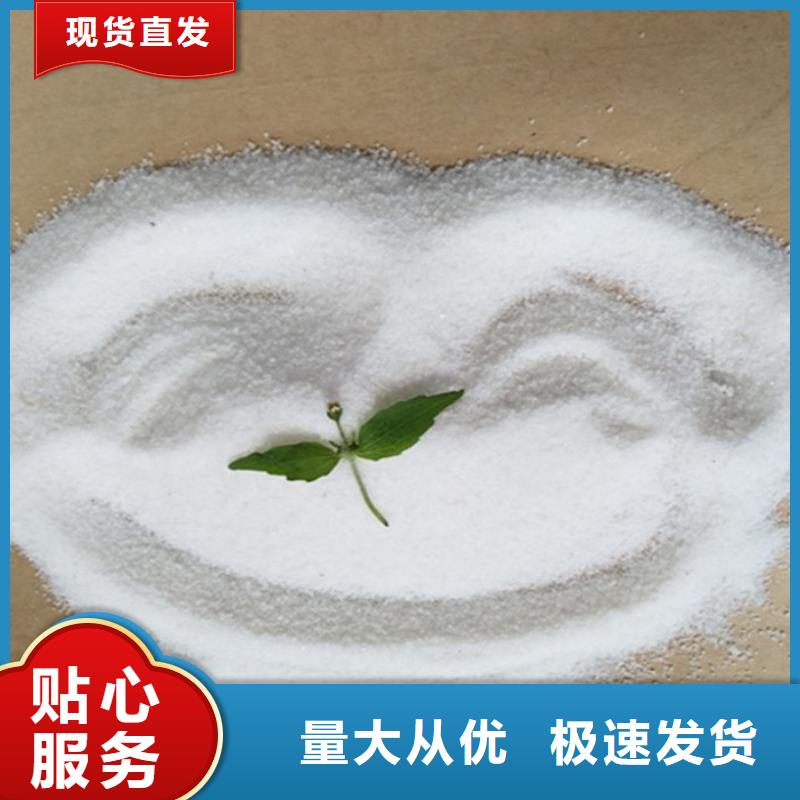 生产聚合硫酸铁厂家