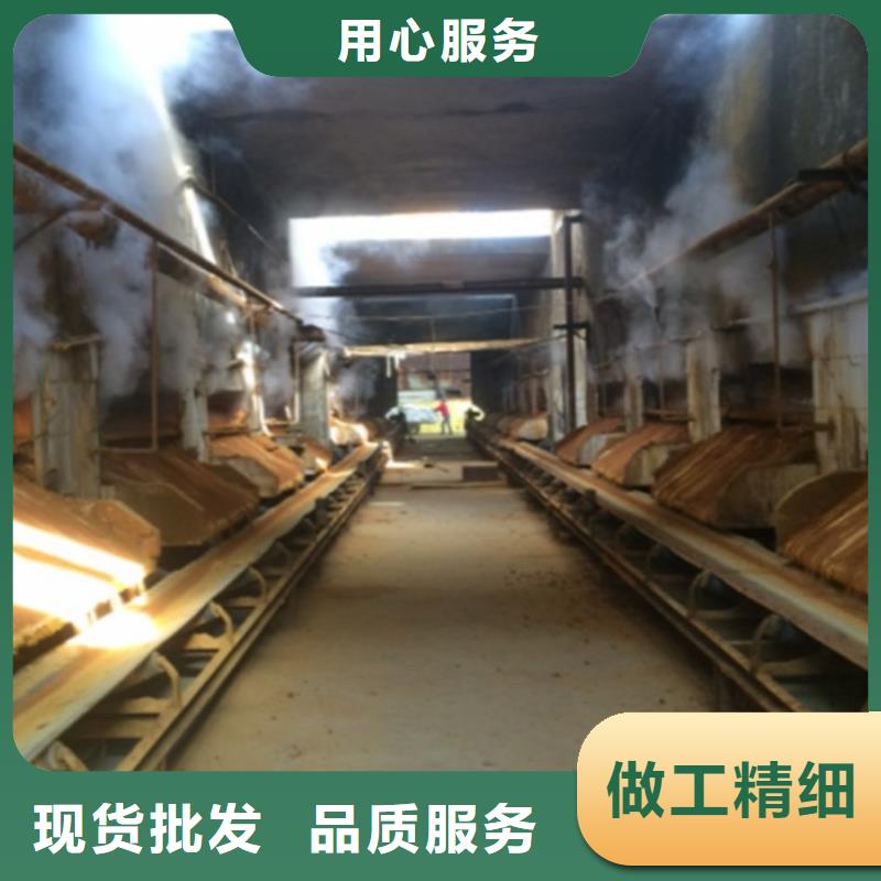 铝材污水聚丙烯酰胺