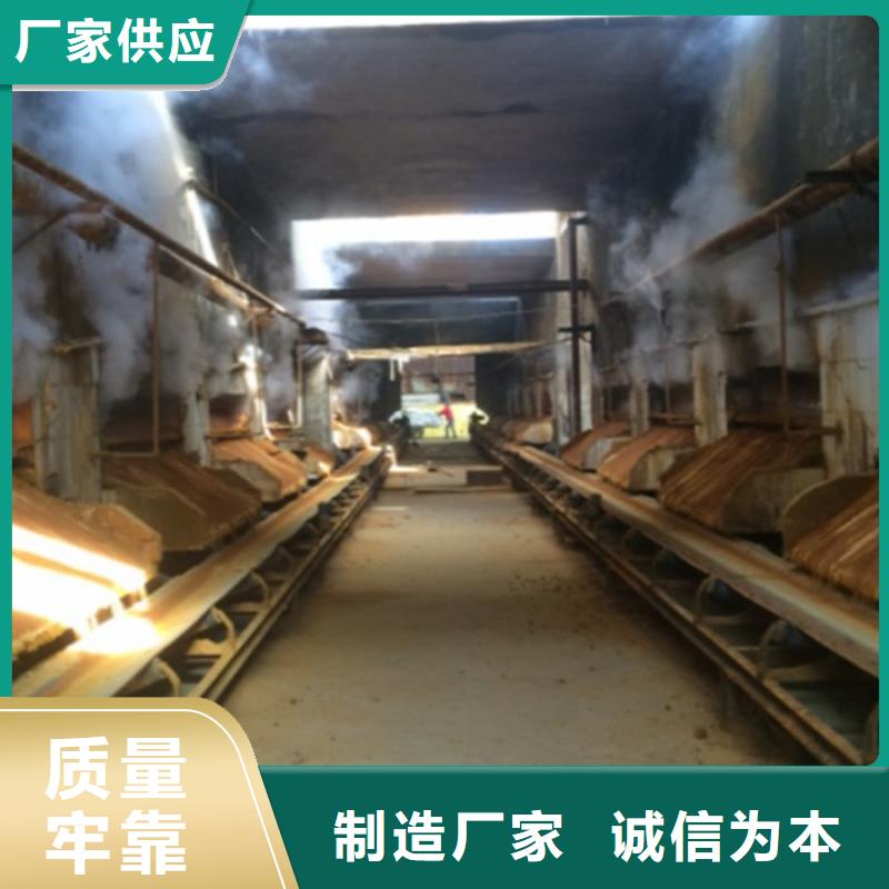 专业生产聚丙烯酰胺