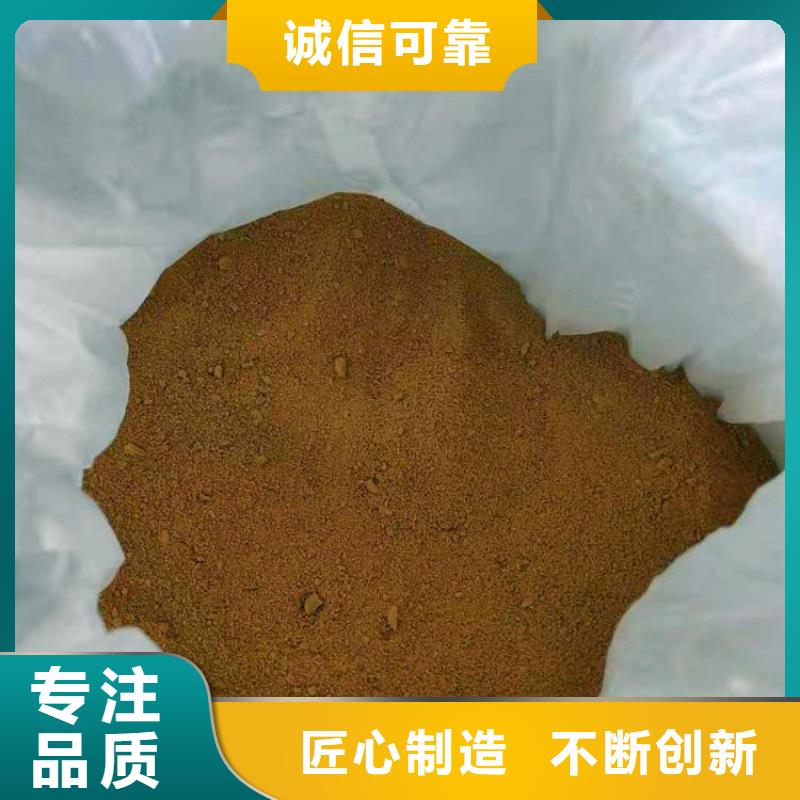 聚丙烯酰胺絮凝剂阳离子