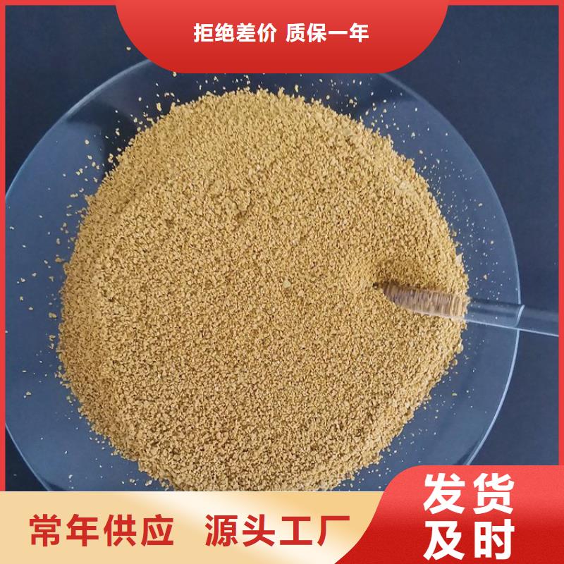 聚丙烯酰胺和聚合氯化铝