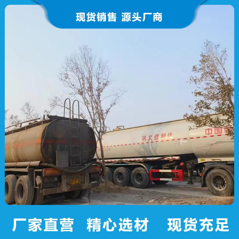 复合碳源乙酸钠碳源量大更优惠