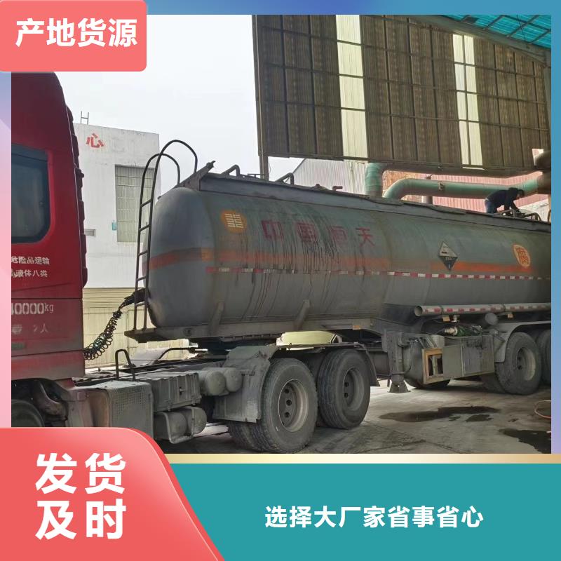 复合碳源乙酸钠碳源量大更优惠