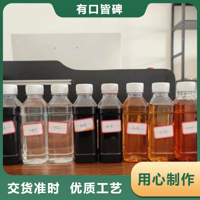 复合碳源乙酸钠液体碳源好货有保障