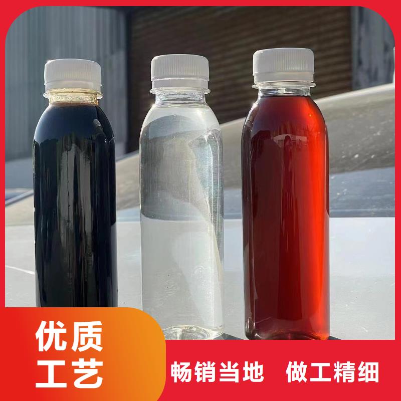 复合碳源液体碳源品质保证实力见证